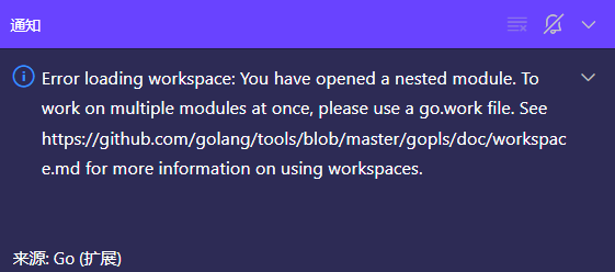 VSCode报Error Loading Workspace
